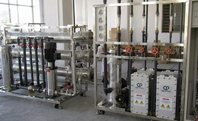 我司生产的超纯水设备出水水质符合美国ASTM纯水水质标准、我国电子工业部电子级水质技术标准（18MΩ.cm、15MΩ.cm、10MΩ.cm、2MΩ.cm、0.5MΩ.cm五级标准）、我国电子工业部高纯水水质试行标准、美国半导体工业用纯水指标、日本集成电路水质标准、国内外大规模集成电路水质标准。