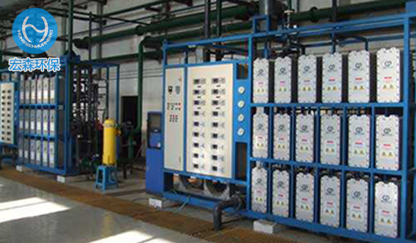 二级反渗透EDI设备，反渗透EDI处理设备