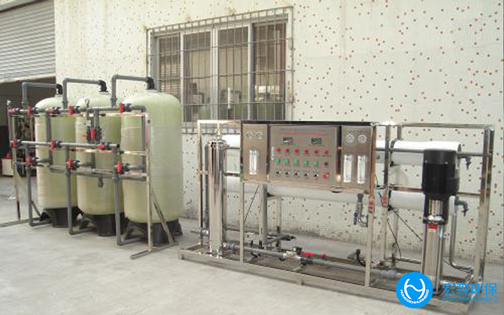 实验室高纯水设备